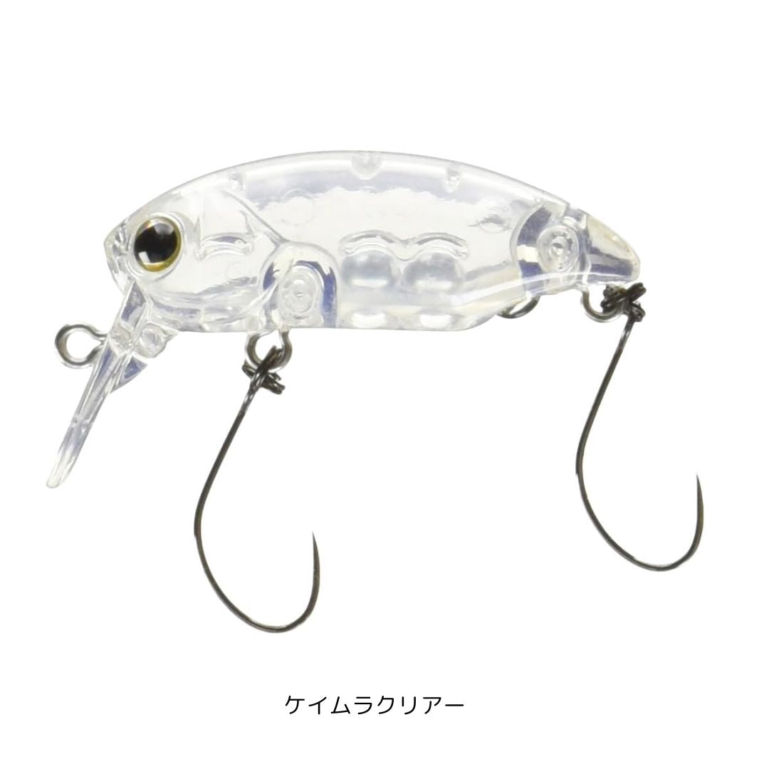 デカミッツDRY