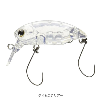デカミッツDRY