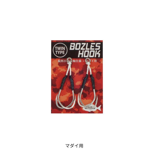 BOZLES フック　マダイ用