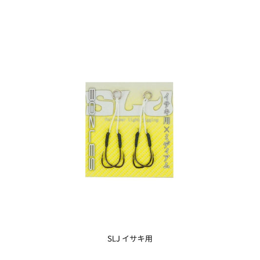 BOZLES フック　SLJ イサキ用