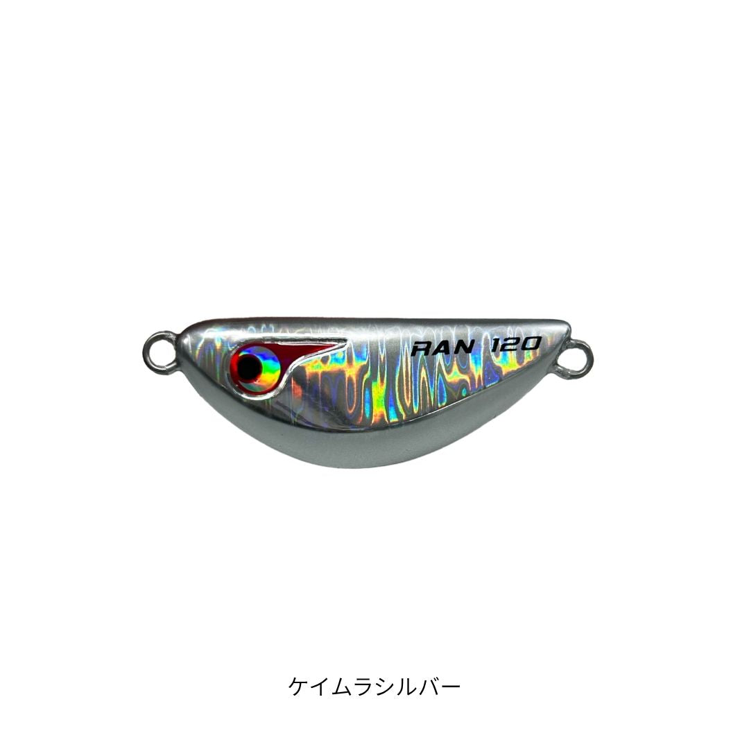 TGランマル　80g