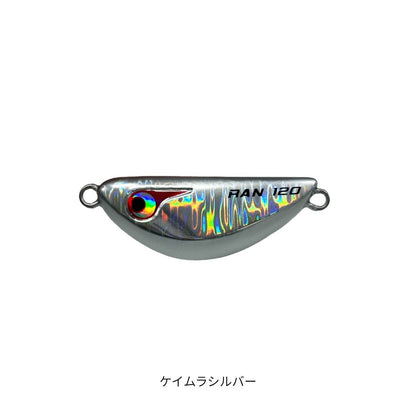 TGランマル　20g