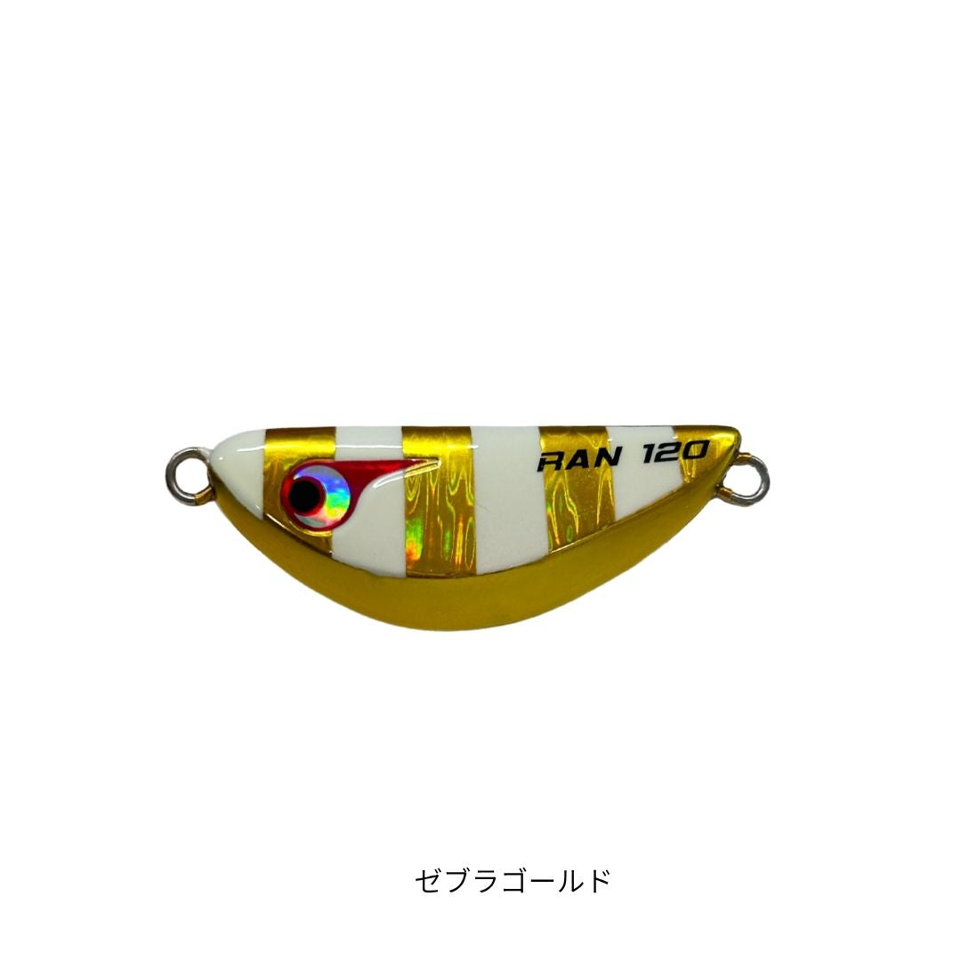 TGランマル　20g