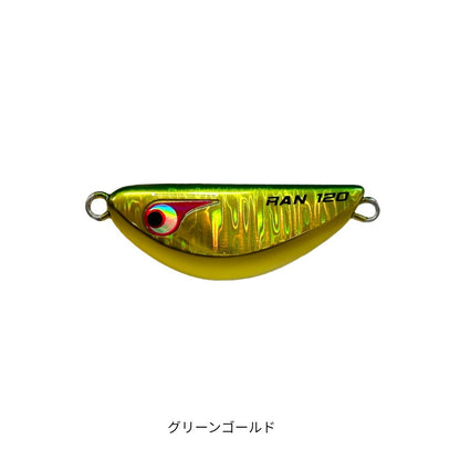 TGランマル　20g
