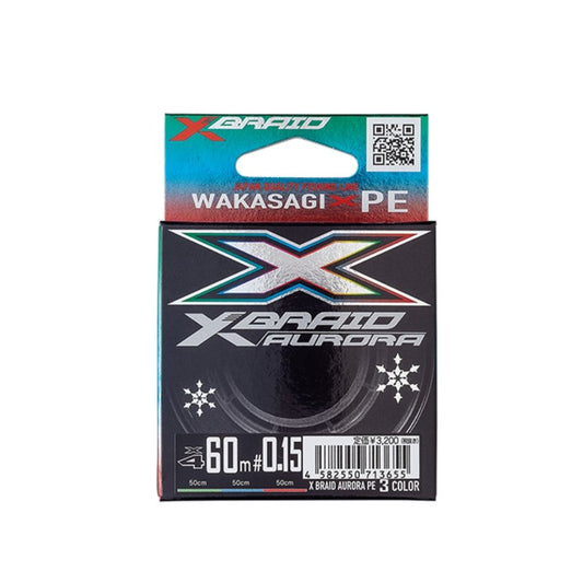 XBRAID AURORA（極光） 60M