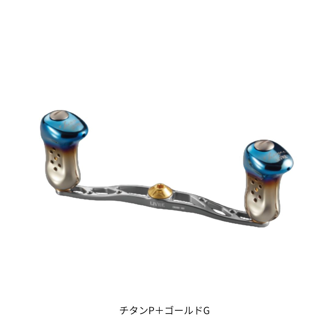 クランク140 トリガー ダイワ用 2025年新製品 11月中旬発売 ご予約受付中