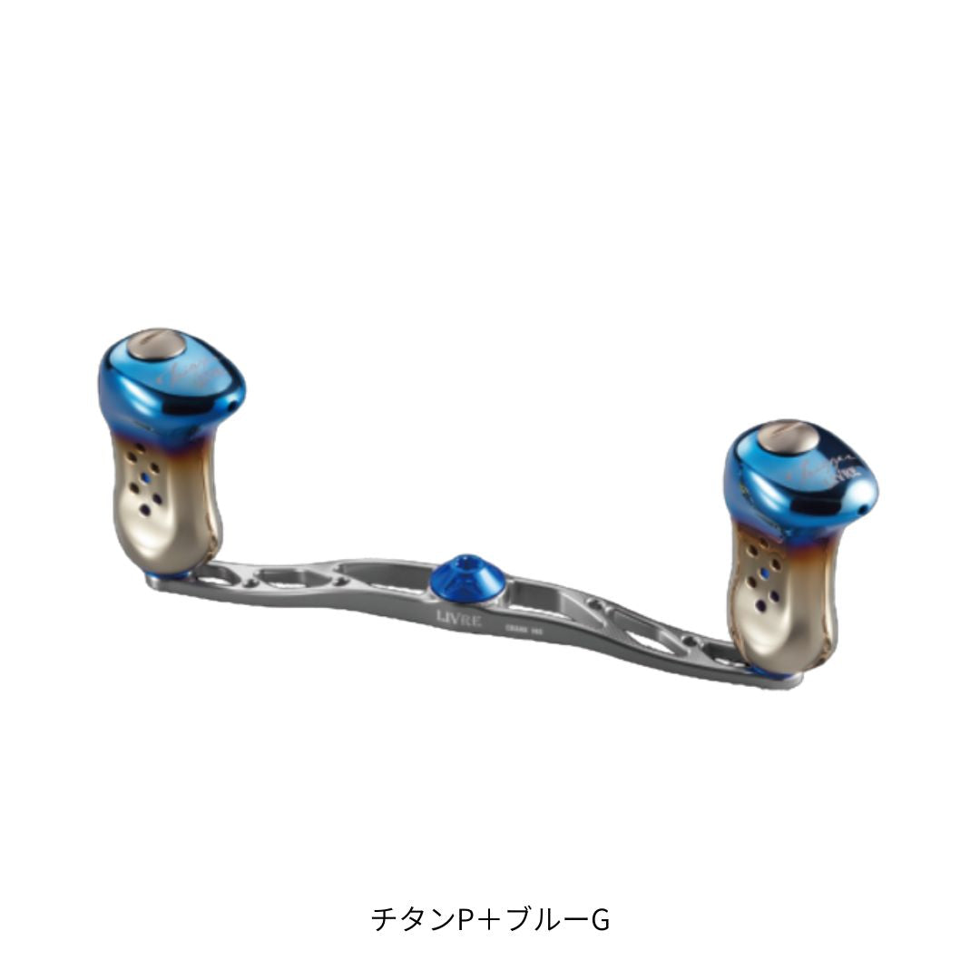 クランク140 トリガー ダイワ用 2025年新製品 11月中旬発売 ご予約受付中