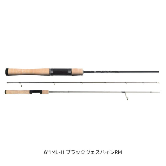 ダーインスレイヴ