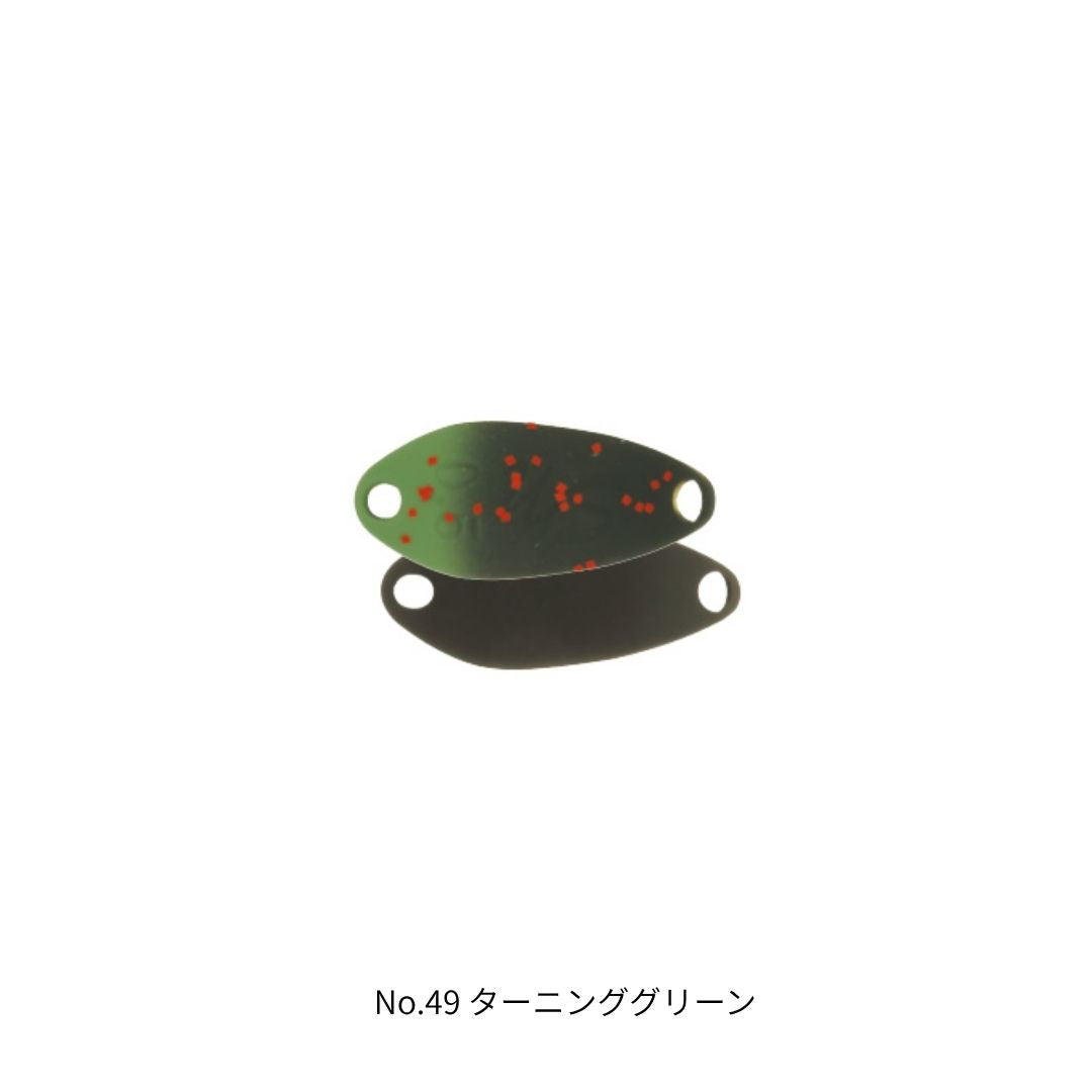 シャイラ ナノ 0.5g