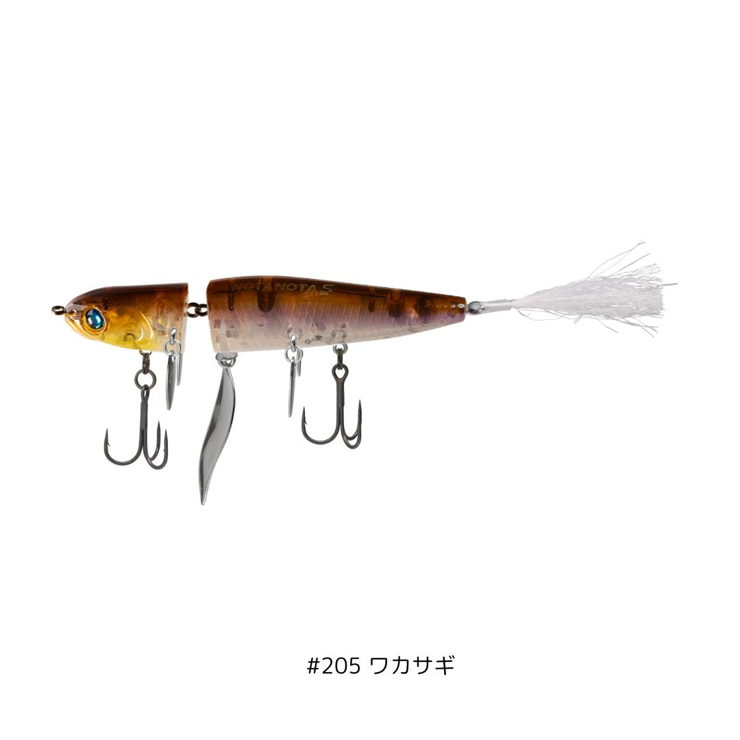 ノタノタ スリムＳ