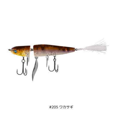 ノタノタ スリムＳ