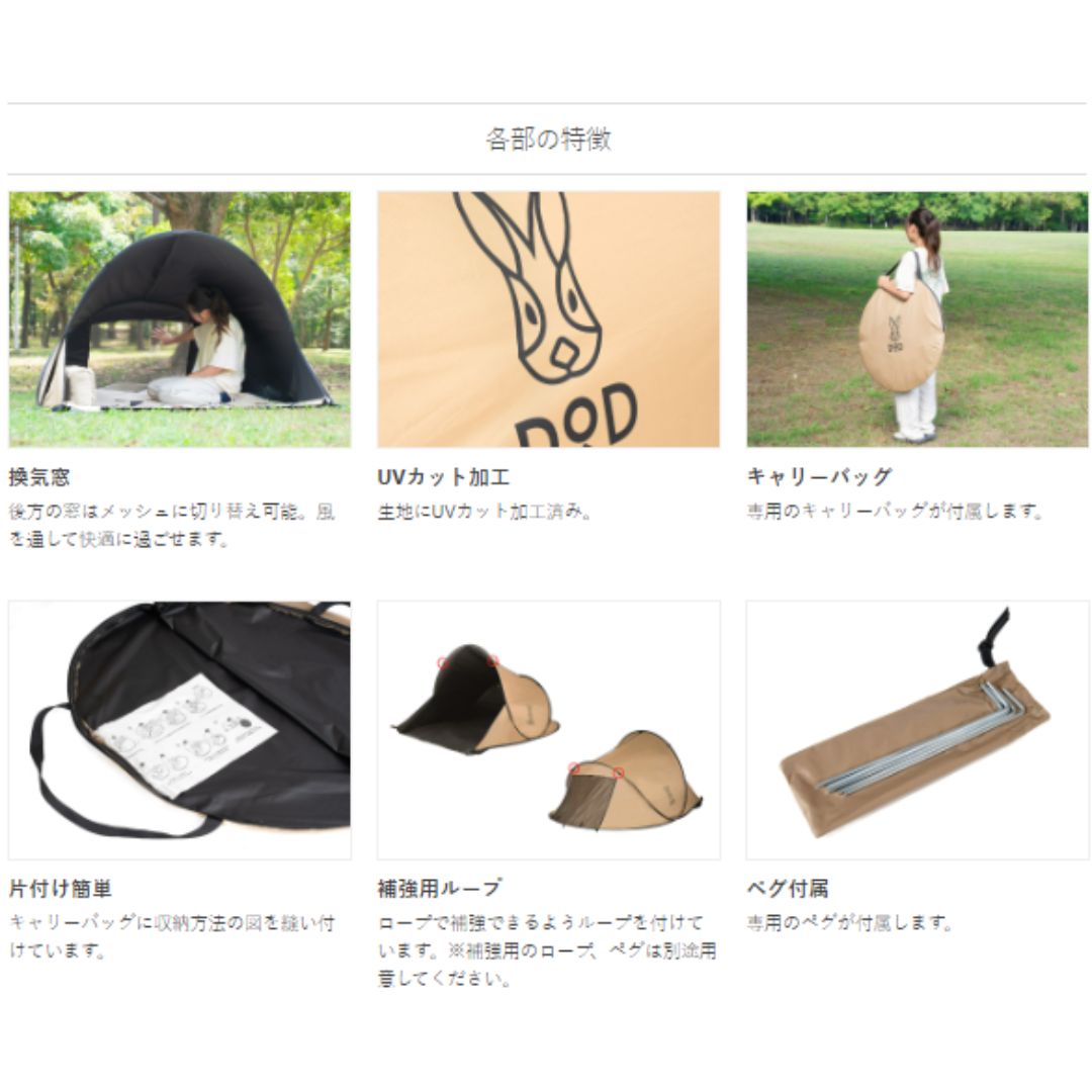 マエバーン T2-073-TN – フィッシングマックス WEBSHOP