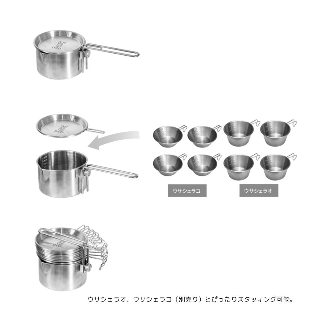 新品未使用　DOD シェラカップ SCA-763-SL 小型 未使用 DOD シェラカップ SCA-763-SL 小型 - メルカリ