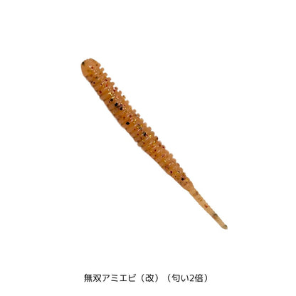 アジアダー