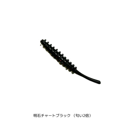 アジリンガー