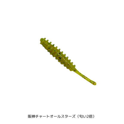 アジリンガー