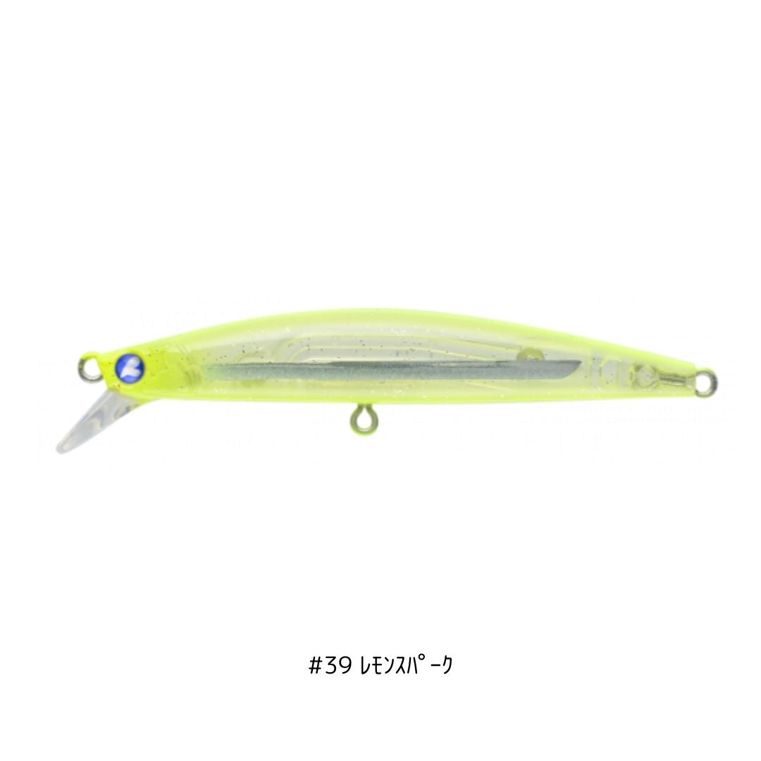 ブローウィン！ 80S