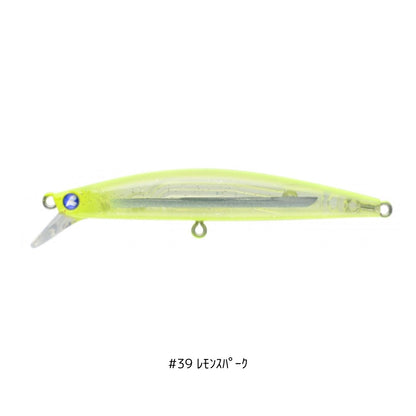 ブローウィン！ 80S