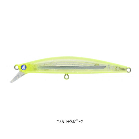 ブローウィン！ 80S