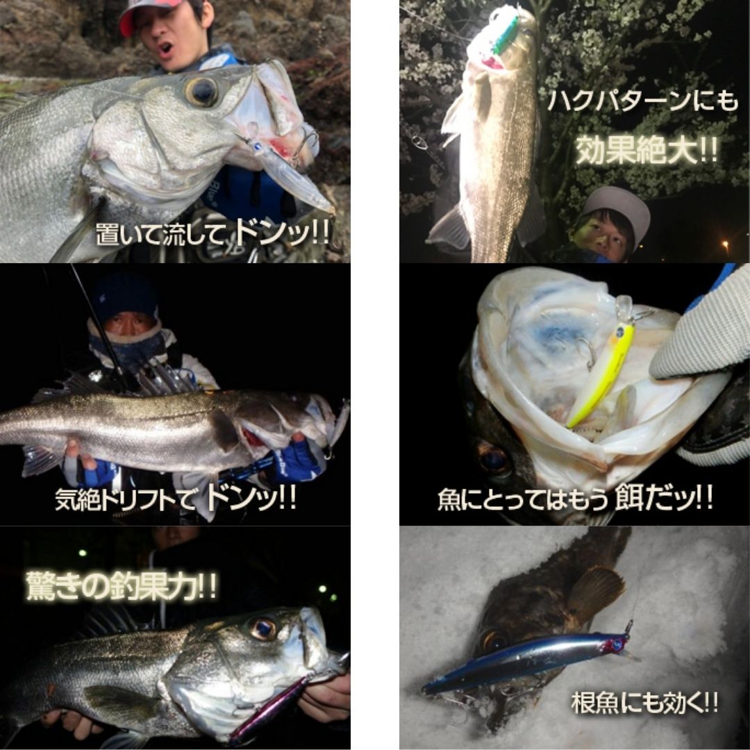 ブローウィン！ 80S