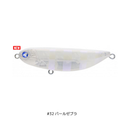 シャルダス 20