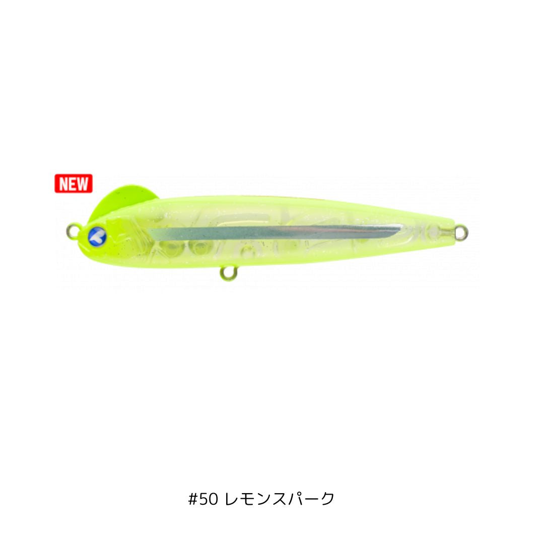 FISH MAGNET TYGAN 90 ルアー 3色セット（タイガン90】秦拓馬の