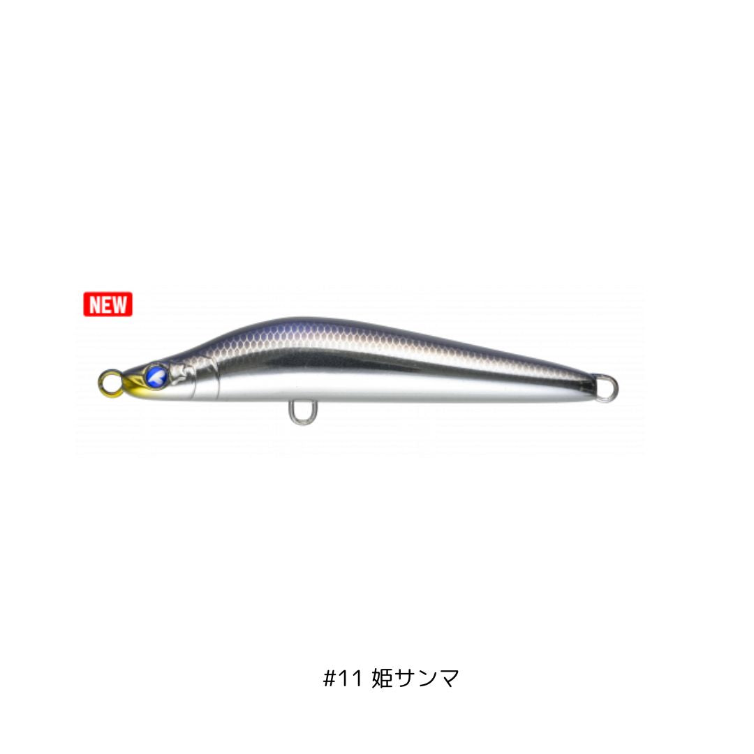 バシュート 105S