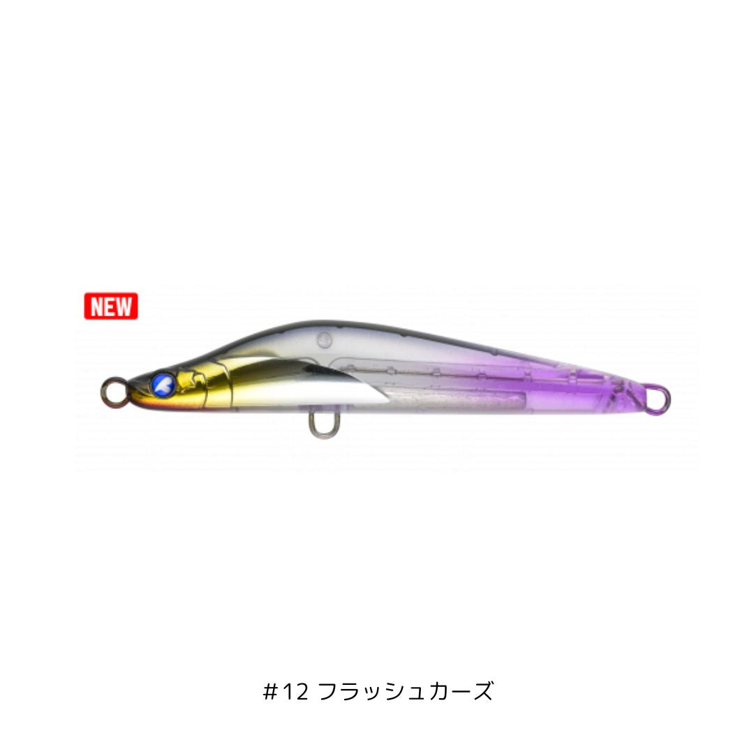 バシュート 105S