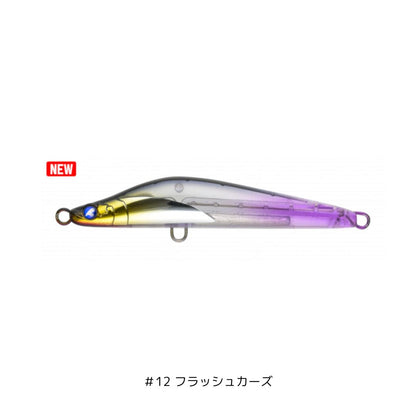 バシュート 105S