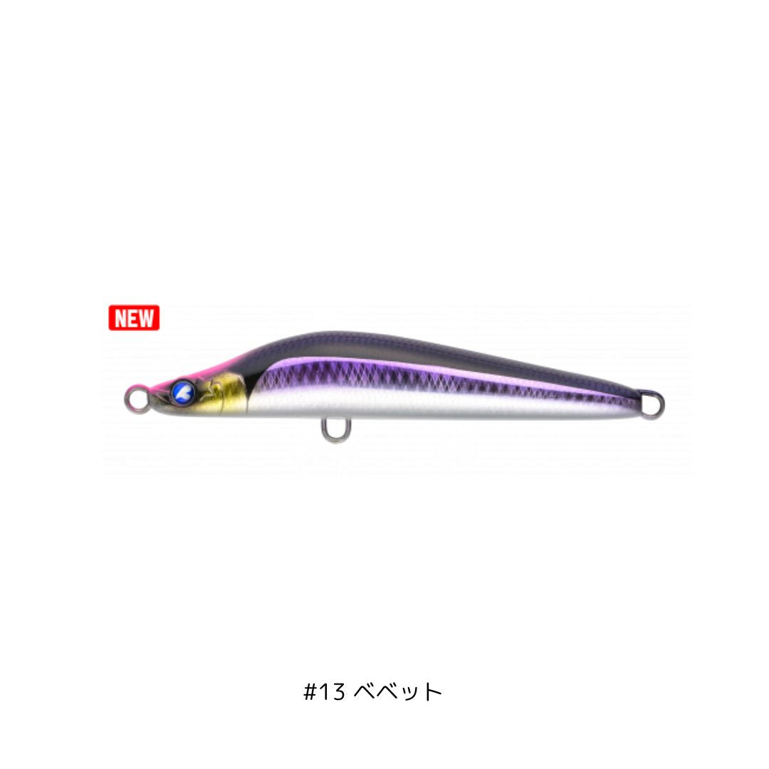 バシュート 105S