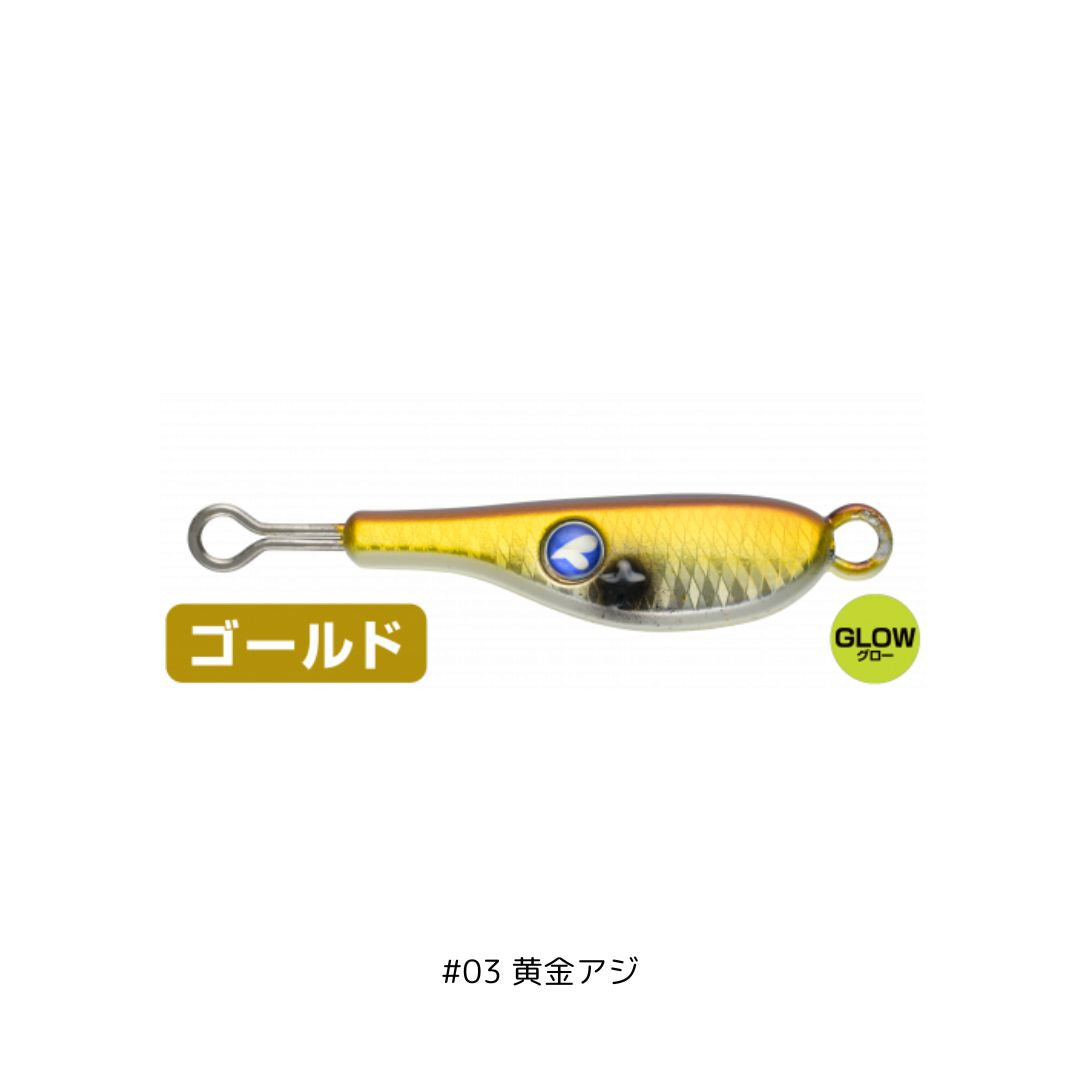 TGストライク 45g – フィッシングマックス WEBSHOP