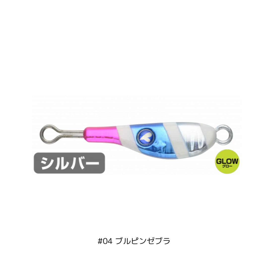 TGストライク 45g – フィッシングマックス WEBSHOP