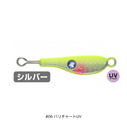 TGストライク 45g