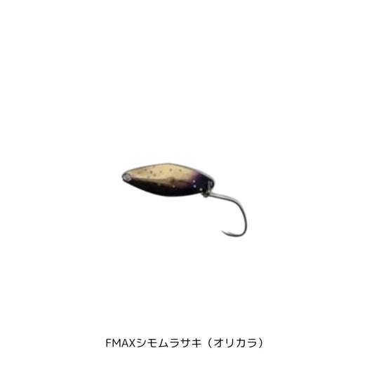 シャースフィー