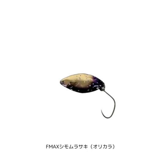 シャースピー