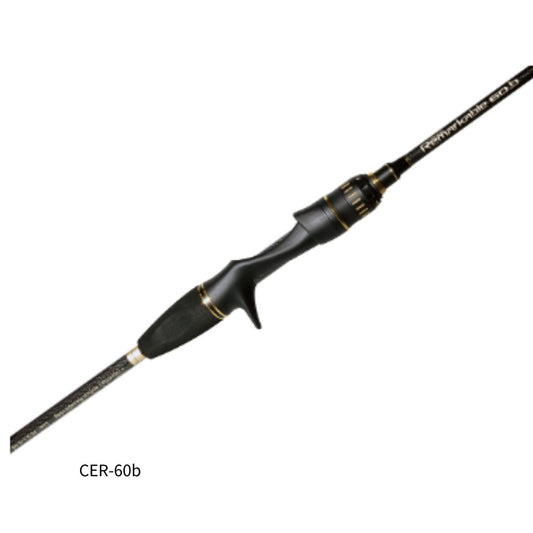 リマーカブル CER-60b 大型便