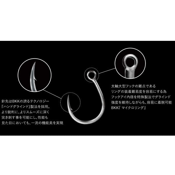 Lone Diablo 8091 ローン ディアブロ