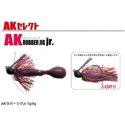 AKパンチ2.4