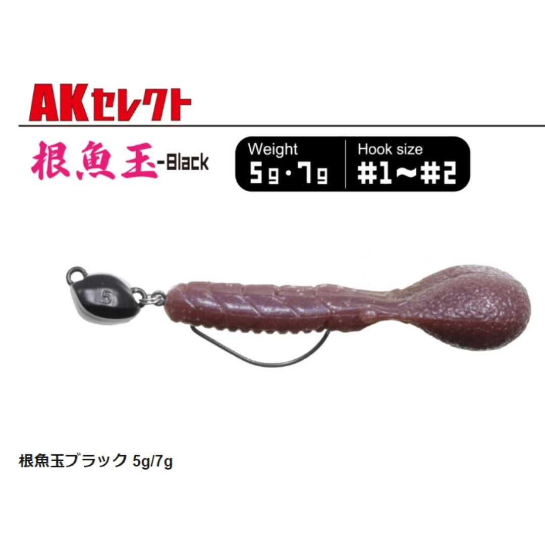 AKパンチ2.4