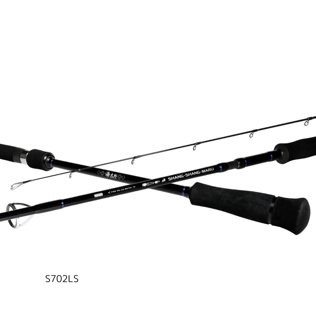 issei 海太郎　ネコシャフトシャンシャンマル　S702LS 海太郎 ネコシャフト シャンシャンマル S702LS | issei [一誠]