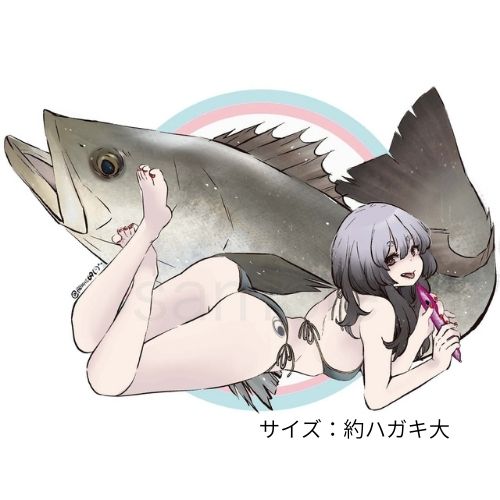 ジェイライク フィッシュアートステッカー