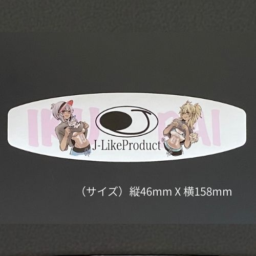 ジェイライク BOXステッカー