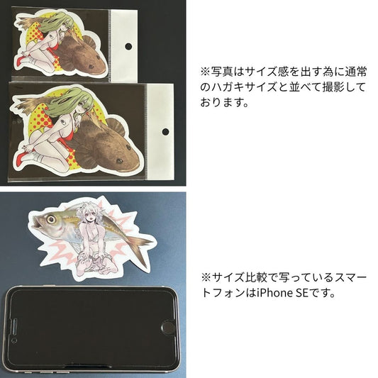 ジェイライク フィッシュアートステッカーmini