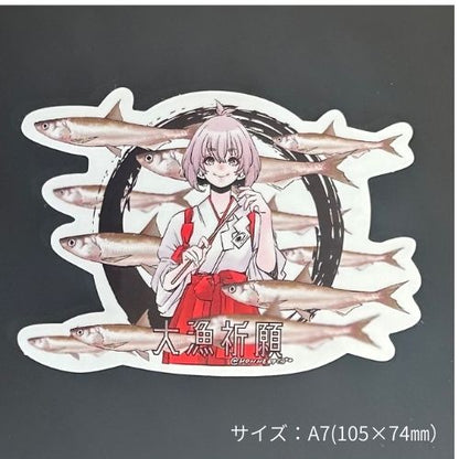 ジェイライク フィッシュアートステッカーmini