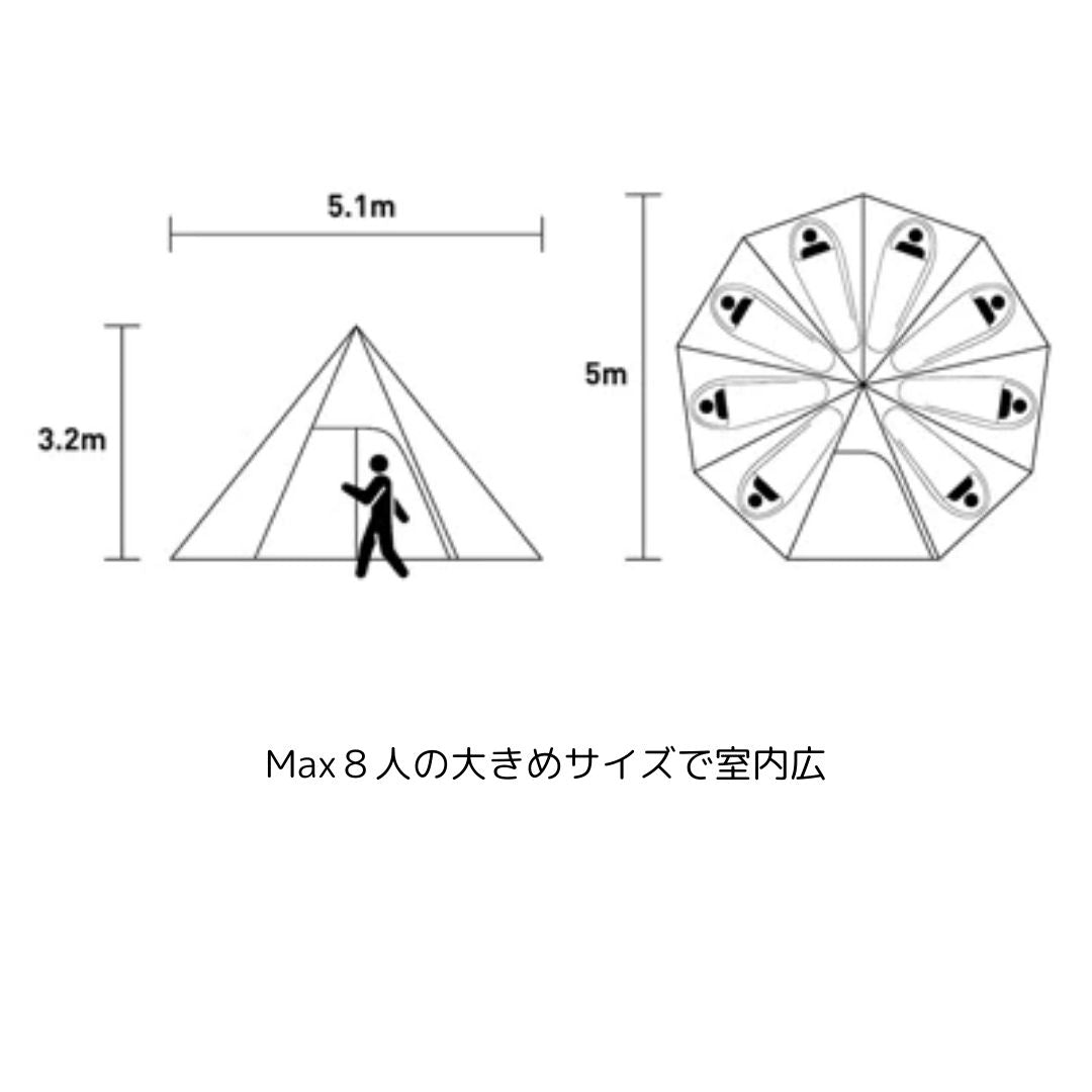 ストーブテント　ノナ T /C TS2109N