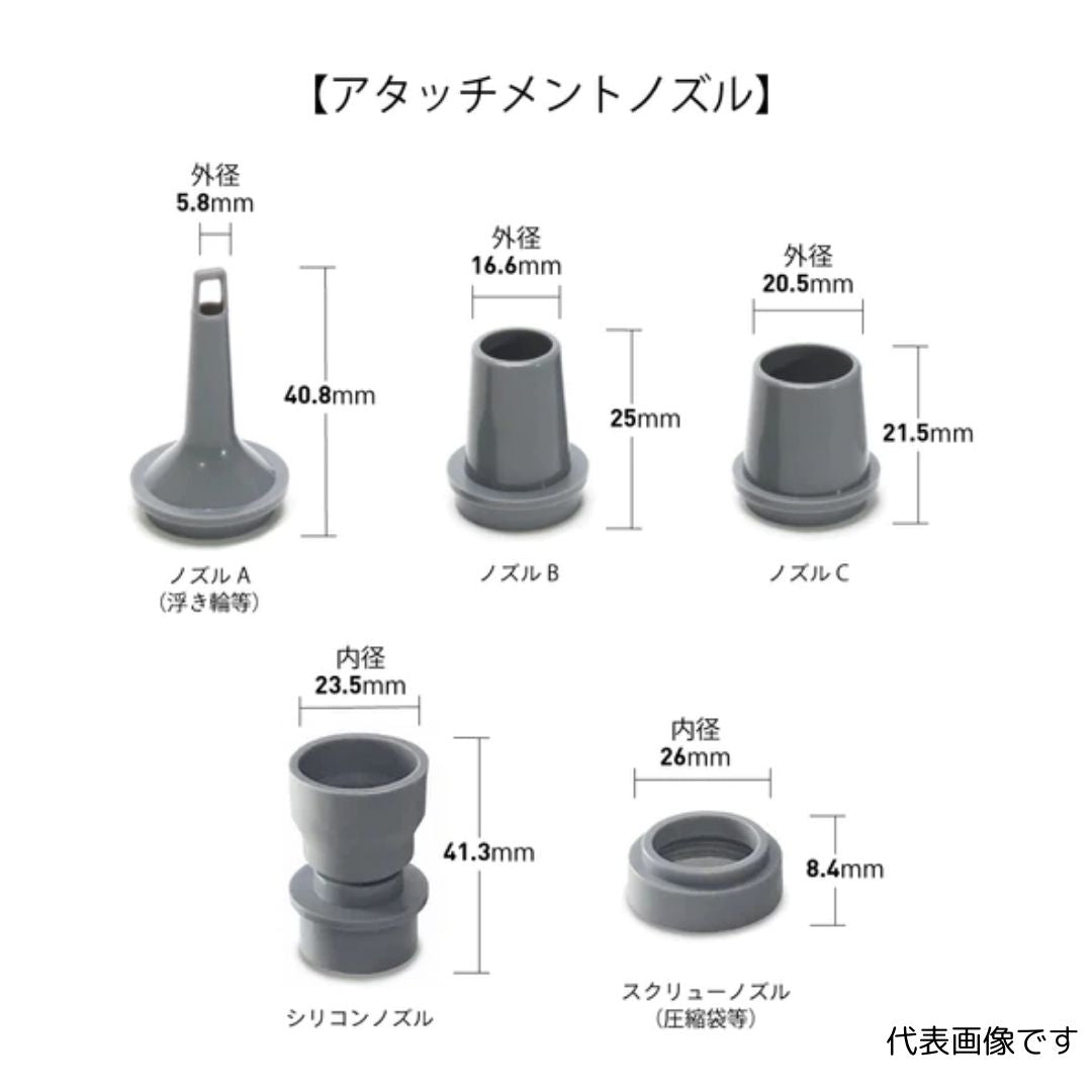 ハンディブロワランタン ホワイト HS2210BL-WH