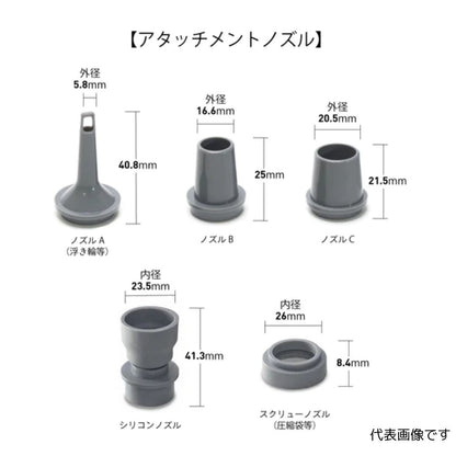 ハンディブロワランタン ホワイト HS2210BL-WH