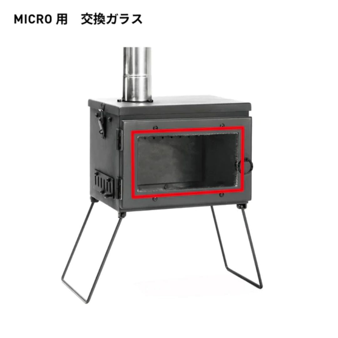 マウントスミ｜Mt.SUMI – Page 2 – フィッシングマックス WEBSHOP