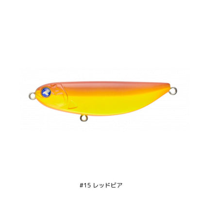 シャルダス 20