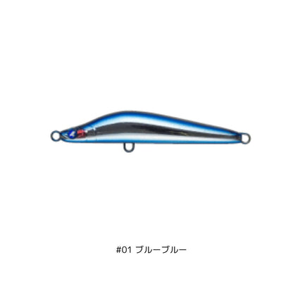 バシュート 105S